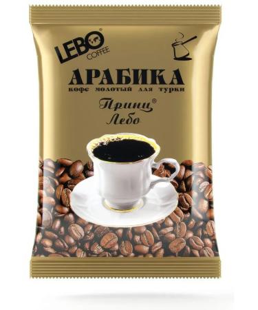 Coffee Prince Lebo ground for Turks 100g