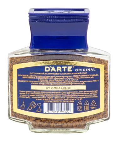 d'Arte Original coffee is soluble 100g - Buy Online on GoSupps.com