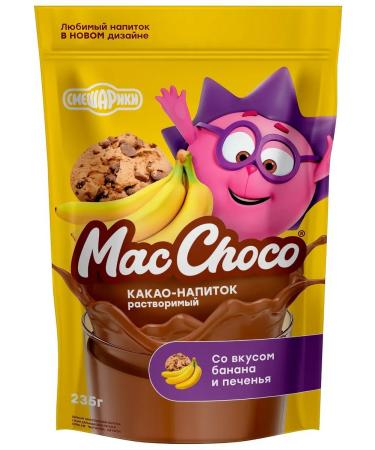 MacChoco Cocoa drink with a taste of banana-fluid is soluble 235 g