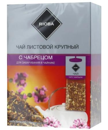 RIOBA Black tea with thyme (5GX20pc) 100g