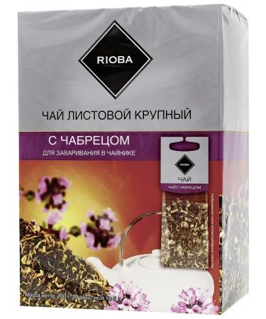 RIOBA Black tea with thyme (5GX20pc) 100g - Buy Online on GoSupps.com