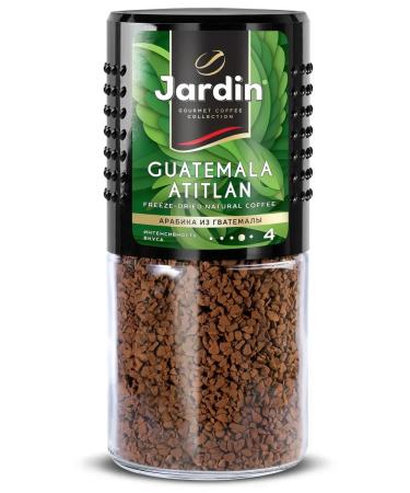 Guatemala Atitlan coffee natural soluble 95g