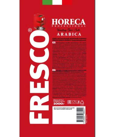 FRESCO Horeca Arabica coffee in grains 1 kg - Buy Online on GoSupps.com