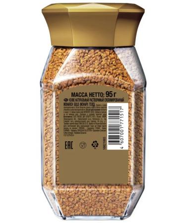 Monarch Gold coffee is soluble 95g - Buy Online on GoSupps.com