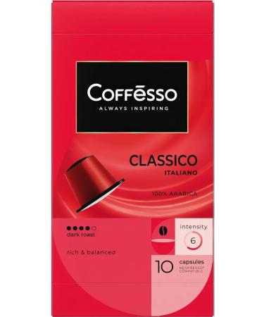 COFFESSO Coffee in Classico Italiano capsules for coffee machines 10pcs 50g