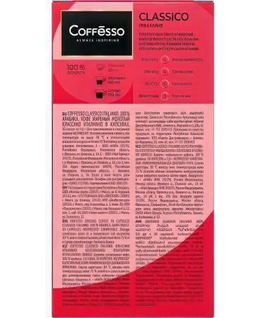 COFFESSO Coffee in Classico Italiano capsules for coffee machines 10pcs 50g - Buy Online on GoSupps.com