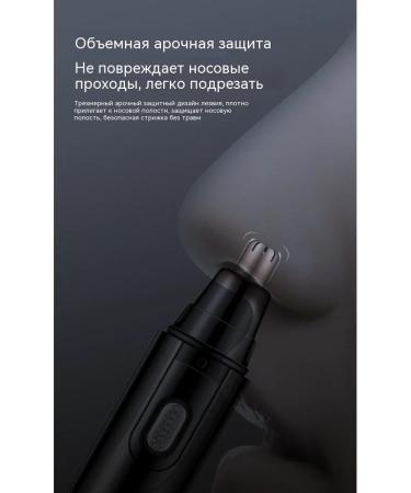 Trimmer Short Run - Buy Online on GoSupps.com