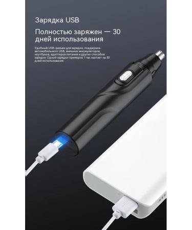 Trimmer Short Run - Buy Online on GoSupps.com