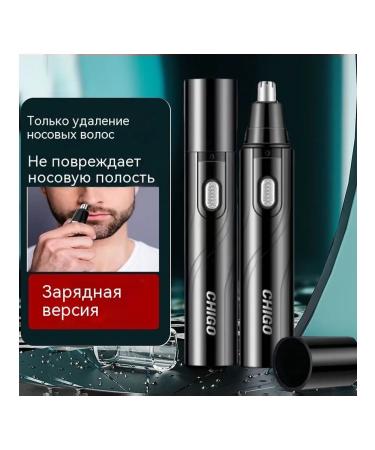 Trimmer Short Run - Buy Online on GoSupps.com