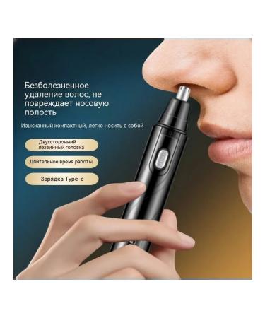 Trimmer Short Run - Buy Online on GoSupps.com