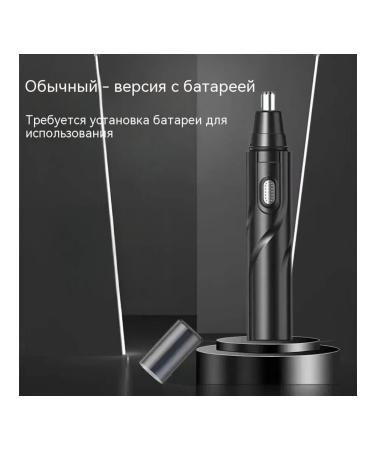 Trimmer Short Run - Buy Online on GoSupps.com