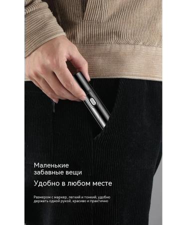 Trimmer Bandwidth - Buy Online on GoSupps.com