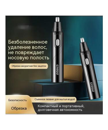 Trimmer Bandwidth - Buy Online on GoSupps.com