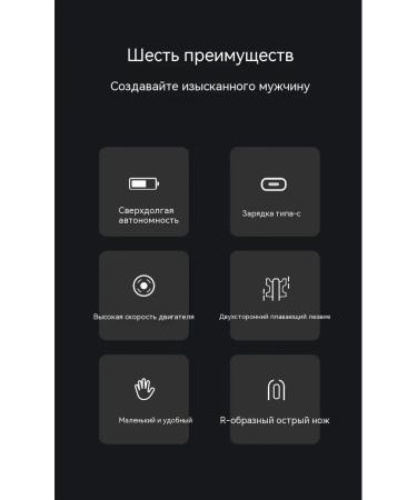 Trimmer Bandwidth - Buy Online on GoSupps.com