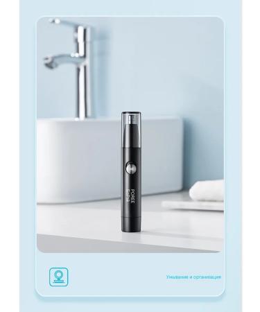 Trimmer Nasal hair apparatus - Buy Online on GoSupps.com