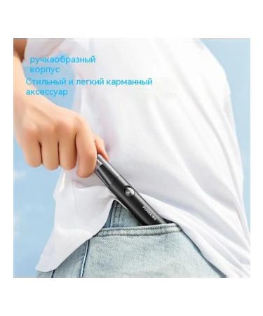 Trimmer Nasal hair apparatus - Buy Online on GoSupps.com
