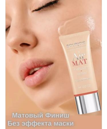 Bourjois Air MAT tonal cream tone 03 - Buy Online on GoSupps.com