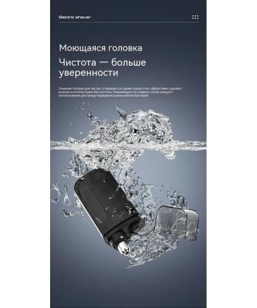 Trimmer for hair on the nose orange English packaging - Buy Online on GoSupps.com