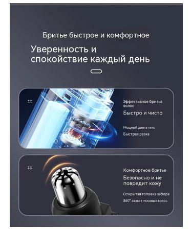 Trimmer for hair on the nose orange English packaging - Buy Online on GoSupps.com