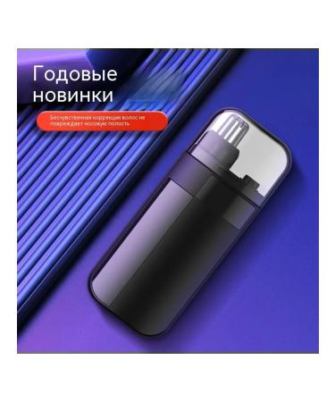 Trimmer for hair on the nose orange English packaging - Buy Online on GoSupps.com