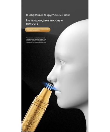 Trimmer Golden one -bend wool - Buy Online on GoSupps.com