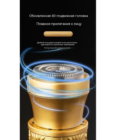 Trimmer Golden one -bend wool - Buy Online on GoSupps.com