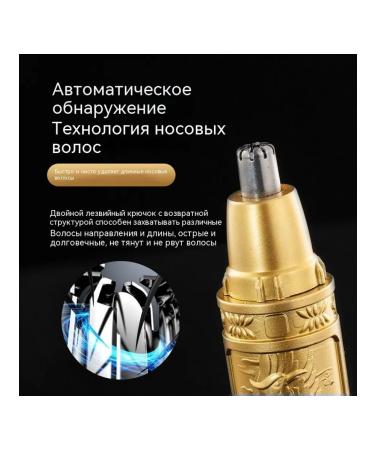 Trimmer Golden one -bend wool - Buy Online on GoSupps.com