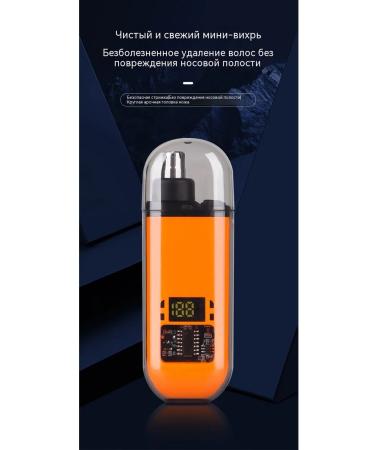 Blue Trimmer - Buy Online on GoSupps.com