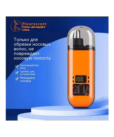 Blue Trimmer - Buy Online on GoSupps.com