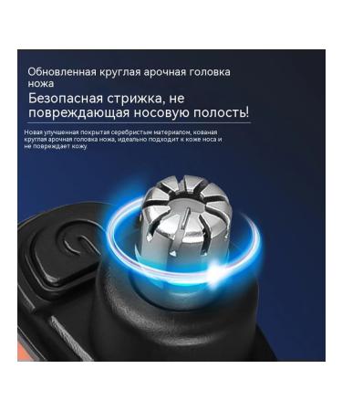 Blue Trimmer - Buy Online on GoSupps.com