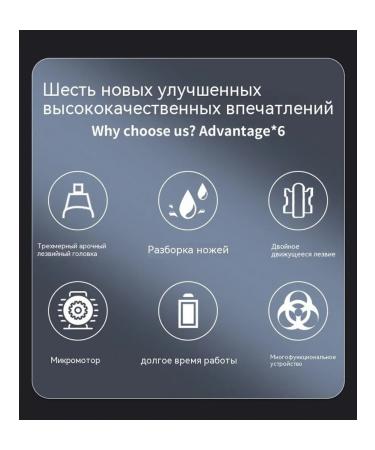 Trimmer Digital Display - Buy Online on GoSupps.com