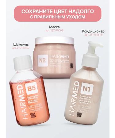 HAIRMED Hair dye Professional 6 - Buy Online on GoSupps.com