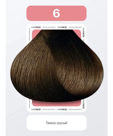 HAIRMED Hair dye Professional 6 - Buy Online on GoSupps.com