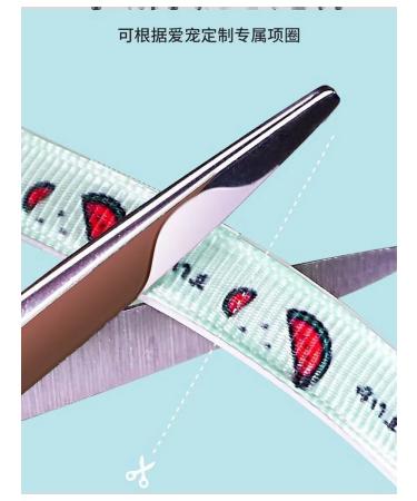 Cat collar large green protection against mosquitoes - Buy Online on GoSupps.com