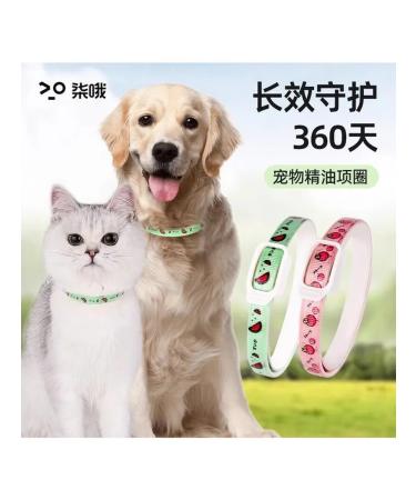 Cat collar large green protection against mosquitoes - Buy Online on GoSupps.com