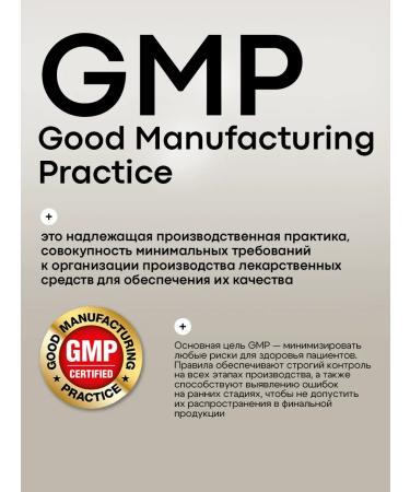 Artlife Energia wellness complex (Energia) - Buy Online on GoSupps.com