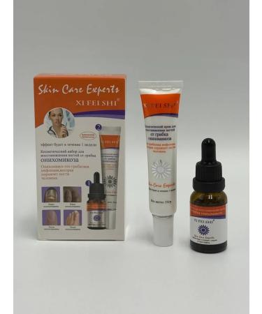 Aye Cosmetic set for restoration of nails from the fungus - Buy Online on GoSupps.com