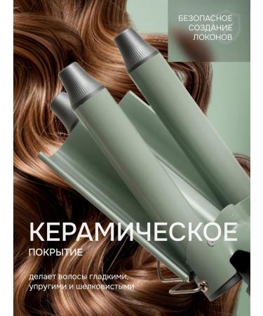 KING professional The carrier is wave - Buy Online on GoSupps.com