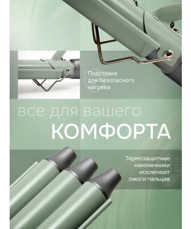 KING professional The carrier is wave - Buy Online on GoSupps.com