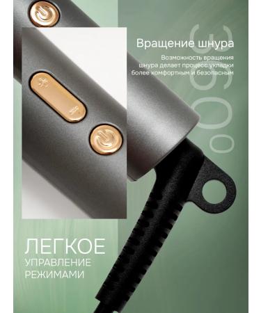 KING professional The carrier is wave - Buy Online on GoSupps.com