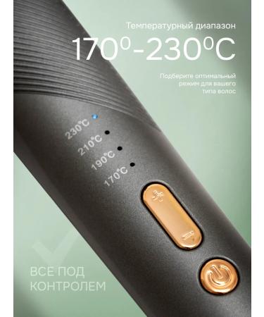 KING professional The carrier is wave - Buy Online on GoSupps.com