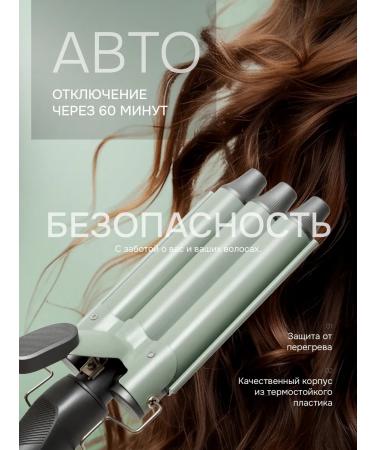 KING professional The carrier is wave - Buy Online on GoSupps.com