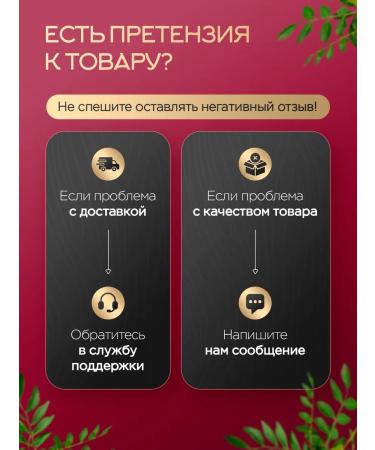 NARMAK PREMIUM A mixture of walnut-chocolate "gourmet" 1000g - Buy Online on GoSupps.com