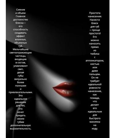 Matte lipstick 4 B1 - Buy Online on GoSupps.com