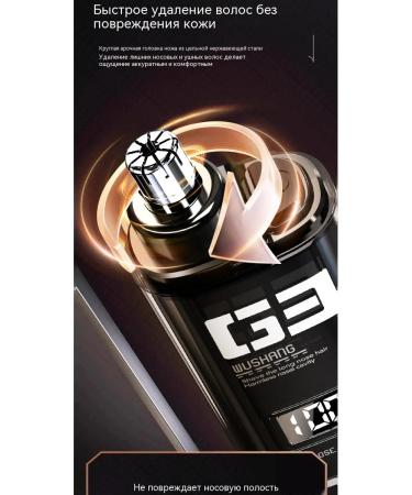 Orange Trimmer - Buy Online on GoSupps.com