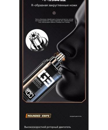 Orange Trimmer - Buy Online on GoSupps.com