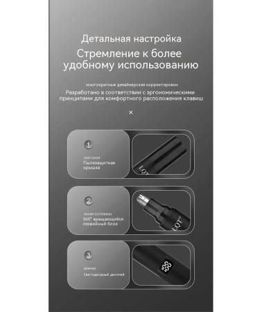 Nasal hair apparatus trimmer for nasal hair - Buy Online on GoSupps.com