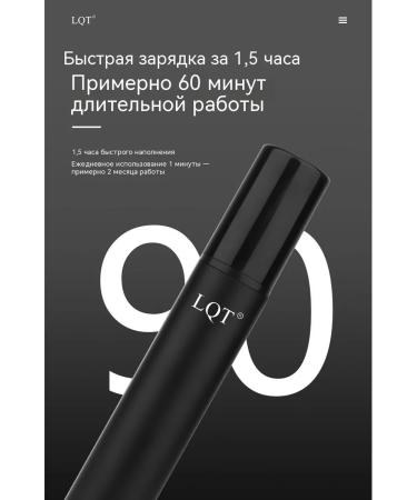 Nasal hair apparatus trimmer for nasal hair - Buy Online on GoSupps.com