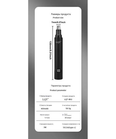 Nasal hair apparatus trimmer for nasal hair - Buy Online on GoSupps.com