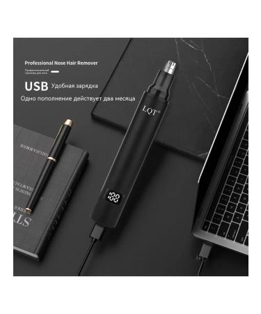 Nasal hair apparatus trimmer for nasal hair - Buy Online on GoSupps.com